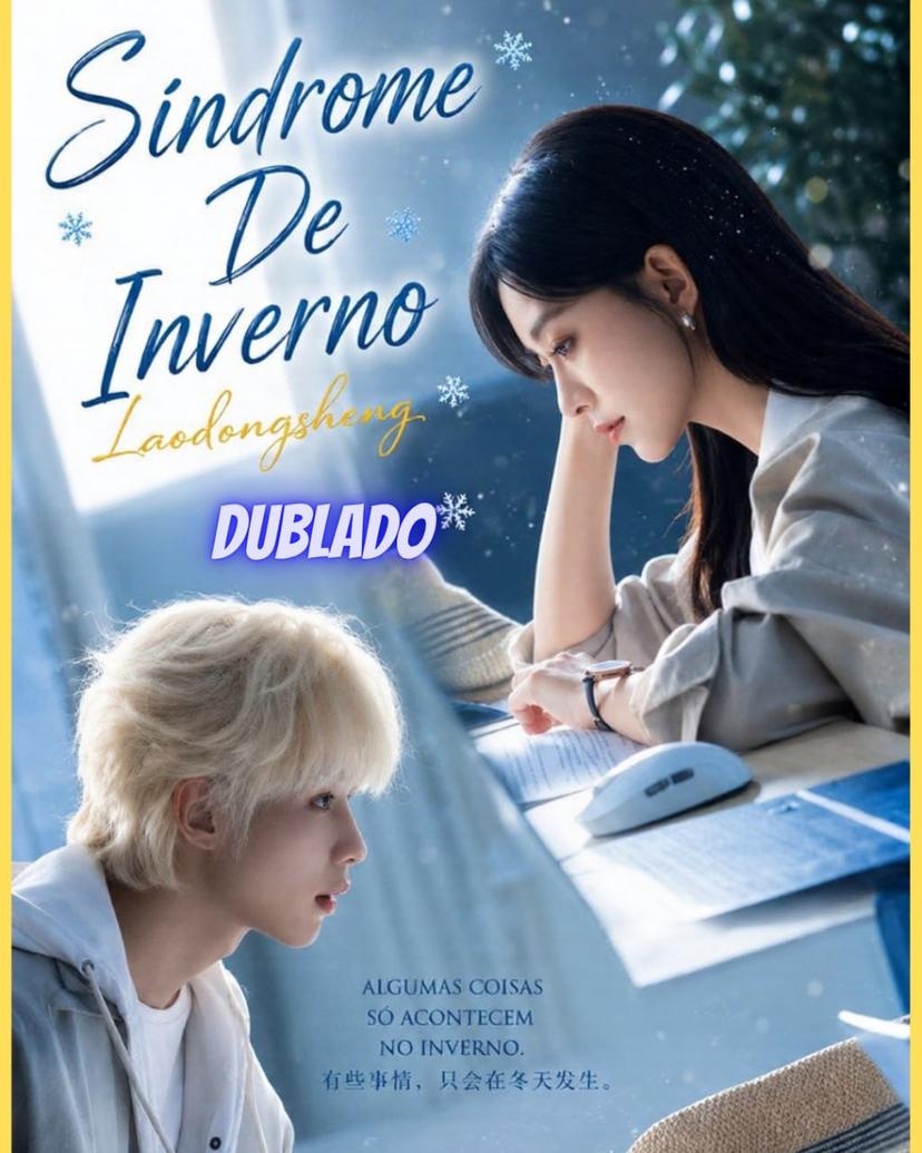 Síndrome de Inverno/ Laodongsheng